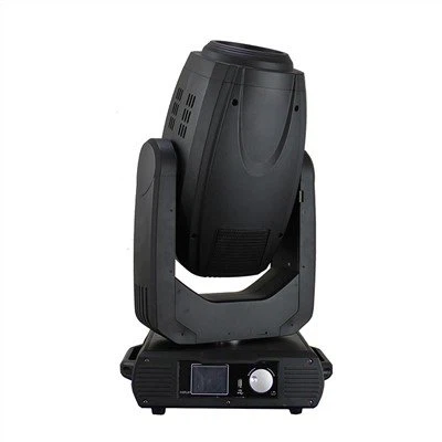 Comment calibrer la lyre Beam 280w ?